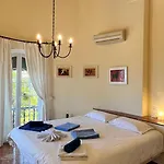 Casa Alexandra *
